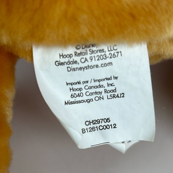 Disney Winnie the Pooh Authentic Disney Store Exclusive Nursery Decor Plush - Picture 6 of 7